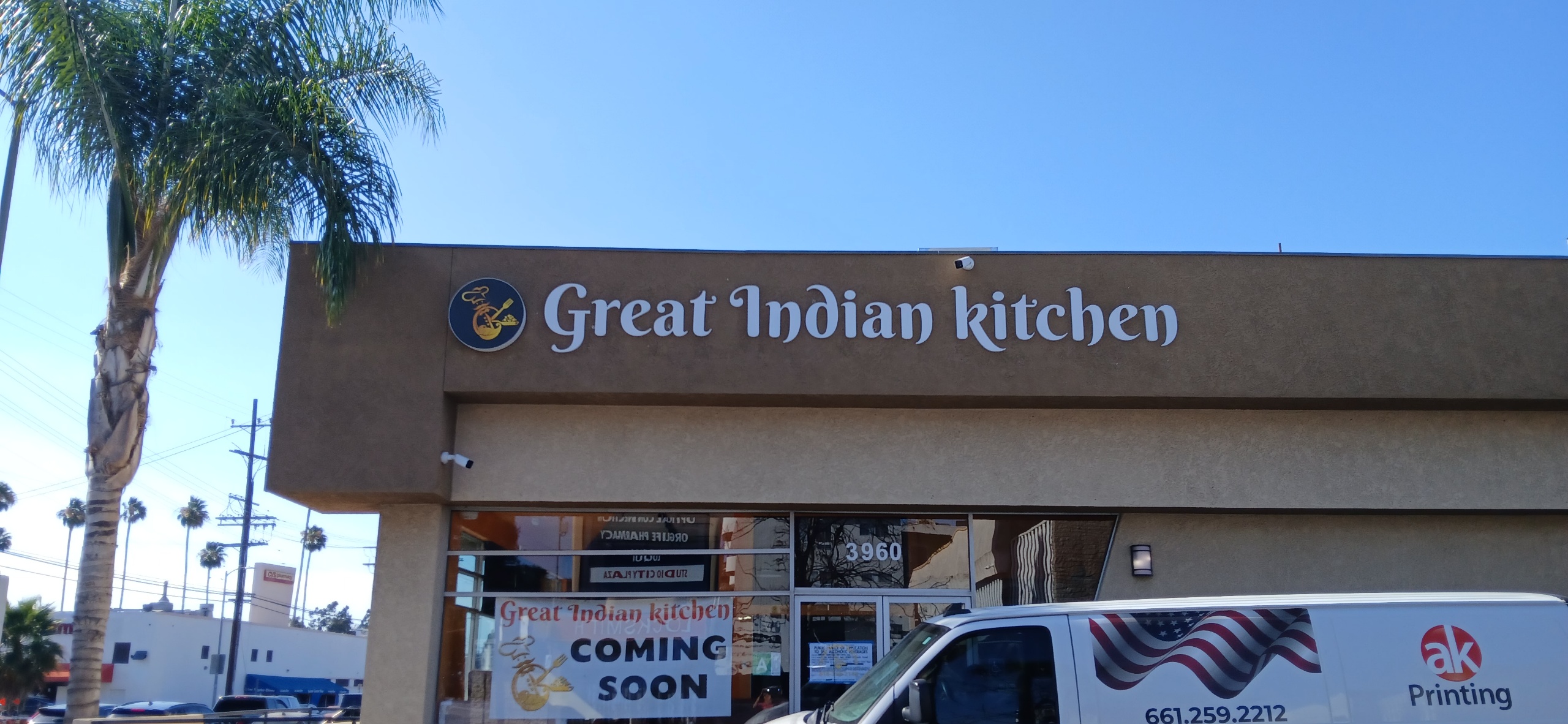 Great Indian Kitchen